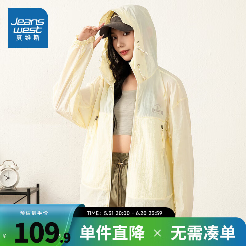 淡黄8161