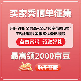 万代（BANDAI）奥特曼系列 闪耀特利迦 约14cm 男孩 女孩 永恒闪耀特利迦奥特曼