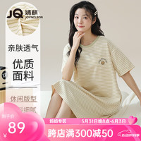 婧麒（JOYNCLEON）睡衣夏季宽松套头可爱长裙休闲百搭家居裙外出舒适 条纹笑脸Jsy128233 L码