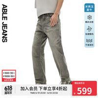 ABLE JEANS【直筒滑板裤】24夏季新款男士裤子冰爽牛仔裤男801531 深陨石灰