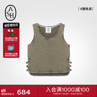 艾熙 ASH女装2024夏季新款TANK系列无袖棉T恤宽松上衣