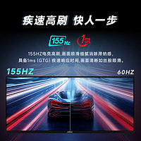 MSI 微星 MAG401QR 40英寸准4K155Hz带鱼屏电竞显示器