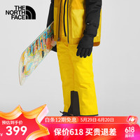  THE NORTH FACE/北面 防水保暖 儿童滑雪裤