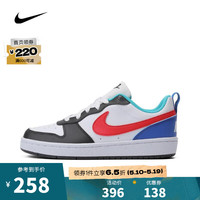 耐克【滔搏运动】NIKE男大童COURT BOROUGH LOW RECRAFT (GS)复刻鞋 HF0742-161