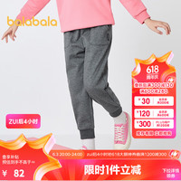 巴拉巴拉儿童慢跑裤2023秋冬款男童女中大童运动加绒保暖长裤子 深花灰-00102 150cm