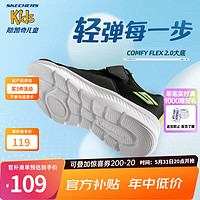 SKECHERS斯凯奇童鞋儿童运动鞋夏季透气男女童小白鞋319300L 男童/黑色/柠檬色/BKLM 34码