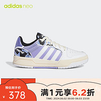 adidasyykids  阿迪达斯儿童鞋春季时尚休闲舒适运动鞋 GZ4880 38