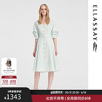 ELLASSAY 歌力思 2024春季薄荷曼波法式衬衫裙春日约会连衣裙女EWB351Y01100 浅青绿 S