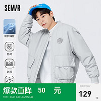 Semir 森马 棉服男春秋季外套宽松三防科技感棒球领运动风衣多穿 浅灰20156 180/96A/XL