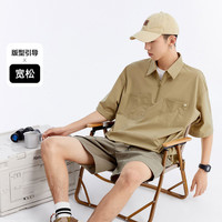 太平鸟男装 新款夏季户外舒柔特衬衫式POLO拉链休闲宽松