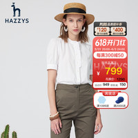 哈吉斯（HAZZYS）女装 夏款宫廷风法式复古纯色衬衫ATCSK13BK51 白色WT 170/96A 44