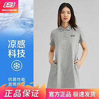 百亿补贴：SKECHERS 斯凯奇 秋冬连衣裙女士百搭简约时尚休闲舒适polo领连衣裙L223W113