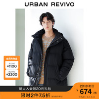 UR秋冬新款男装潮牌休闲风百搭保暖连帽长款羽绒服UMU130013