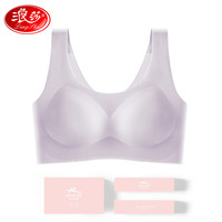 浪莎凉感内衣女夏季轻薄款小凉风聚拢文胸无钢圈无痕透气内衣文胸 凉感无痕-