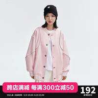 太平鸟SPCN定制棒球服女男秋新款棒球外套夹克美式