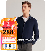 卓凡尼·卓凡尼·华伦天奴 GIOVANNI VALENTINO（GIOVANNI ）黑色休闲含羊绒翻领毛衣针织开衫男装