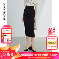 朗姿复古设计感修身显瘦高腰裙子女2024年夏新款气质高级感半身裙 黑色