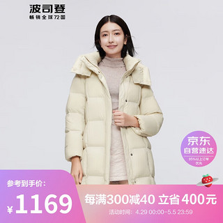 波司登冬季羽绒服女90绒加厚长款可脱卸帽舒适保暖外套B30145238 浅柔米 175/96A