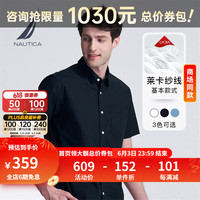 诺帝卡(NAUTICA)【商场同款】男装24春夏新款休闲百搭棉氨舒适短袖衬衫男WO4200