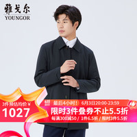 雅戈尔(YOUNGOR)风衣男翻领长款羽绒风衣聚酯纤维可脱卸内里 藏青 180/100A