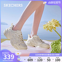 SKECHERS 斯凱奇 花心熊運動鞋女款鞋子女春夏款厚底增高休閑老爹鞋