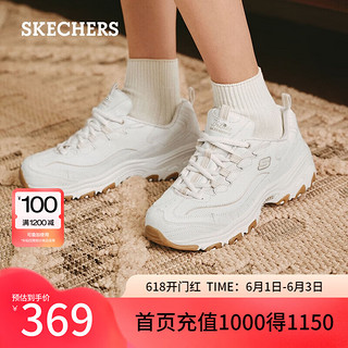 斯凯奇（Skechers）运动独享款老爹鞋女士休闲鞋夏季运动鞋小白鞋厚底增高149807 白色/WHT 37