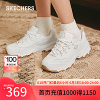 斯凯奇（Skechers）运动独享款老爹鞋女士休闲鞋夏季运动鞋小白鞋厚底增高149807 白色/WHT 38.5