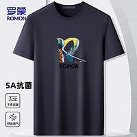 ROMON 罗蒙 短袖T恤男夏季潮流休闲上衣纯色百搭圆领短袖LP015 蓝色 3XL