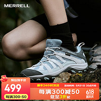 迈乐（Merrell）男女款户外登山徒步鞋减震ALVERSTONE 2 GTX轻量防滑耐磨透气徒步 J037038浅兰色(女款) 42