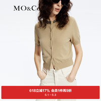 MO&Co.2024春【绵羊毛×山羊绒】手缝钻饰针织开衫MBD1CAR019 驼杏色 S/160