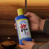 88VIP：LANGJIU 郎酒 郎牌郎酒特别版53度酱香型500mL