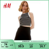 H&M女装半身裙夏季学院风法式修身迷你半身短裙1195395 黑色 165/80