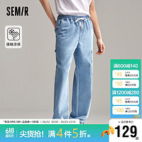 森马（Semir）牛仔裤男2024夏季复古做旧水洗直筒裤宽松工装裤凉感109324124105 牛仔中蓝88201 XXL