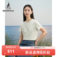 beanpole滨波 2024春夏新款女士基础款简约薄荷绿日常T恤