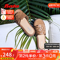 拔佳（Bata）外穿拖鞋女夏季商场牛皮舒适软底罗马风凉拖AON02BT3 棕色 39