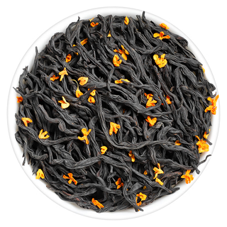 大师府 桂花红茶 古法窖制武夷正山小种红茶茶叶袋装500g