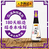 李锦记 零添加 醇味鲜 特级酿造酱油 500ml