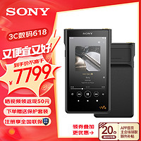 SONY 索尼 NW-WM1AM2 黑砖二代