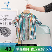 真维斯童装衬衫2024夏季新款男童彩色条纹时尚翻领短袖衬衫GD 绿色2700 1