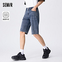 森马（Semir）森柔牛仔|牛仔裤男夏季直筒六分裤水洗短裤简约通勤103323123120