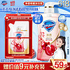 Safeguard 舒肤佳 啫喱红石榴沐浴露 780ml（加赠身体乳80g）