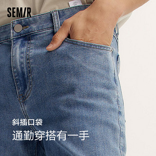 森马（Semir）森柔牛仔|牛仔裤男2024夏季修身长裤通勤风103324124107 牛仔中蓝88201 34