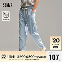 Semir 森马 牛仔裤男2024夏季凉感松紧腰束脚裤简约百搭长裤109324124108 牛仔浅蓝88101 XL