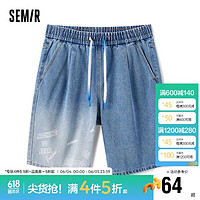 森马（Semir）牛仔裤男时尚锂牙兽潮oversize五分裤109323123101 牛仔中蓝 XS