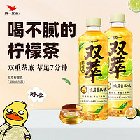 统一 双萃 柠檬茶 鸭屎香风味 500ml*15瓶