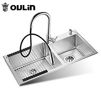 OULIN 欧琳 8212C/7212B含龙头不锈钢仿手工双槽810mm/780mm厨房水槽洗菜盆洗碗水槽