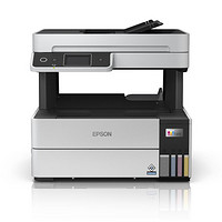 EPSON 爱普生 L6468 彩色A4商用墨仓式数码多功能一体机