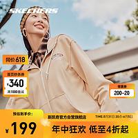 SKECHERS 斯凯奇 连帽运动美拉德外套男女同款百搭休闲拉链纯色上衣