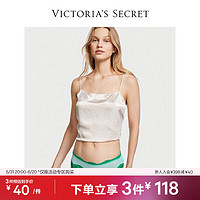 维多利亚的秘密 经典舒适时尚女士内裤 5KKI深绿色 11199880 XS