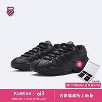 K·SWISS 盖世威（K·SWISS）男女老爹鞋 24春季时尚百搭运动休闲鞋 9220-U 001纯黑/梦幻银 42.5